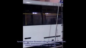 Проездная щеточная мойка автобусов. Механические щетки в автоматической системе AVIK TW BW 01.