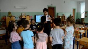 Дифференциация звука Р-Л.