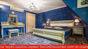 Обзор отеля Вилла Анна в Сочи. Центр