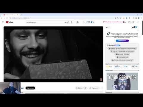 Подмосковный смотрит - Андерграунд ТОЛЯН ВЕРНУЛСЯ