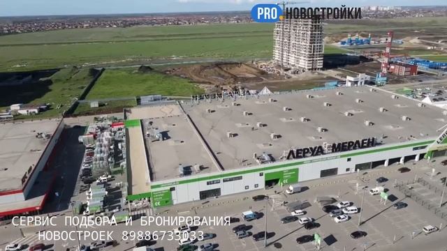 Обзор района Краснодар Энка с высоты птичьего полета