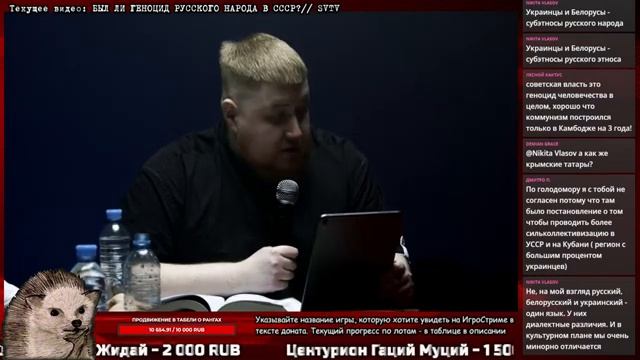 Потерянные проекты климата смотреть онлайн