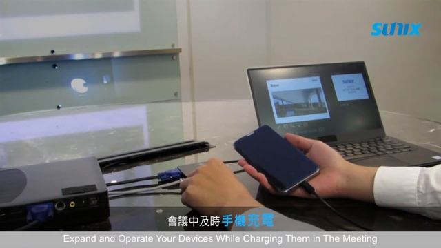 USB-C Portable Mini Dock Plus Power - SUNIX CCV50PB смотреть онлайн