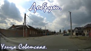 Город Добруш, Гомельская область, Беларусь. Поездка по улицам Добруша. Driving tour in Belarus. Roa