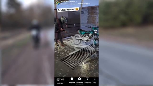 РАЗРЫВАЮ ВСЕХ на ГОНКЕ 300сс vs. 2T vs. 250сс SCRAMBLER vs. КВАДРИК 800сс!!! смотреть онлайн