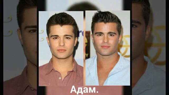 Актеры сериала подопытные.