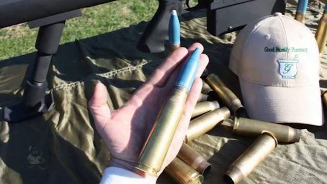 7 Самых мощных и опасных снайперских винтовок ОБЗОР смотреть онлайн