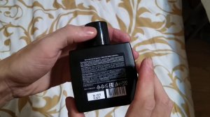 Не покупайте бальзам после бритья в стеклянном флаконе