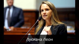 ТОП лучших!! САМЫЕ КРАСИВЫЕ ЖЕНЩИНЫ ПОЛИТИКИ! Кто по-вашему должен быть №1?