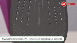 Видео о парогенераторе с бойлером Bosch EasyComfort TDS6030