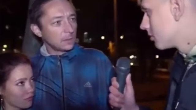 познакомились по вызову