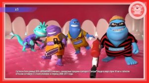 ТИМАТИ - ТАНТУМ ВЕРДЕ. УСКОРЕННАЯ РЕКЛАМА с х2 до х20