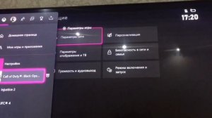 Инструкция по запуску игр Xbox One по семейному доступу
