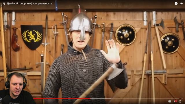 Двойной топор: миф или реальность | Реакция на Береста смотреть онлайн