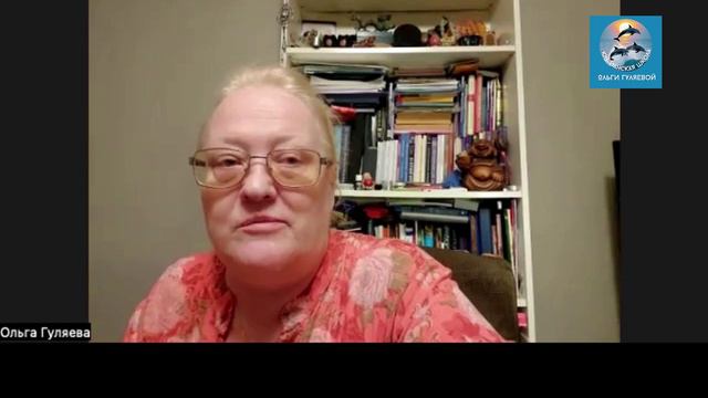#ОльгаГуляева Интервью часть 4