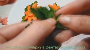 Как Сделать Цветы из МОРКОВИ! Украшения из овощей!