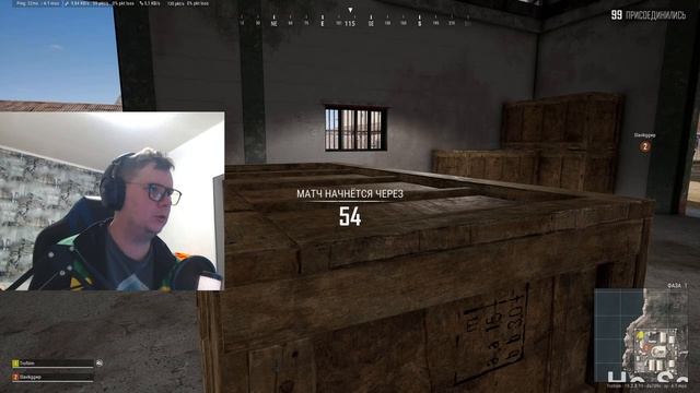 ?Пиу Пау Тыщ! СТРИМ PUBG 2K? смотреть онлайн