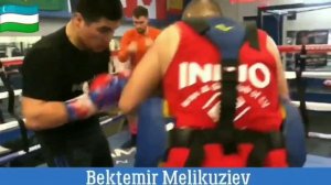 Бектемир Меликузиев боксёр новый бой 14 февраля прогноз пишите комментарии!!!!