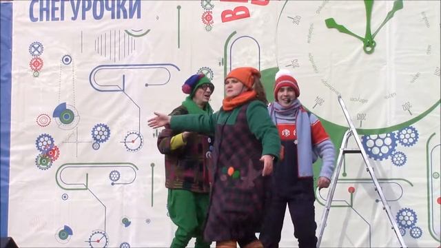 Юбилейный День Рождения Российской Снегурочки. "Время Чудес" начало праздника.
