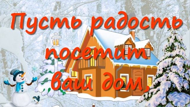 С добрым утром!☕️ Солнечного зимнего дня! Самое красивое пожелание доброго утра!