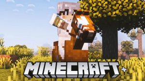 Начни Наслаждаться Майнкрафтом...