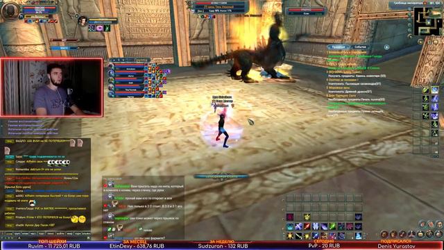 КАК ПРОШЕЛ ВТОРОЙ ДЕНЬ COMEBACK X МАСТЕР ЗАМЕСЫ ДНЕВНИК №2 COMEBACK PW 1.4.6 PERFECT WORLD смотреть онлайн