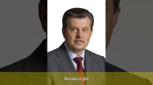 Басов, Александр Владимирович - Биография и творчество