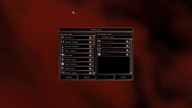 Neverwinter Nights Enhanced Edition - возвращение легендарной игры (короткий обзор) смотреть онлайн