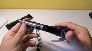 М45 Стрела. Неполная разборка. УСМ.