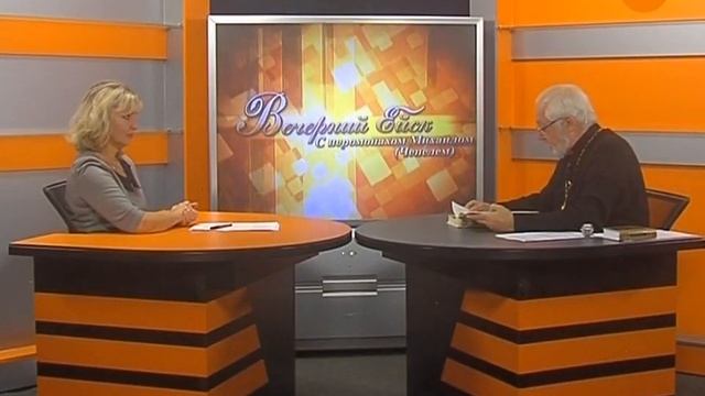 Внутренний враг. «Вечерний Ейск» от 2021.11.26 смотреть онлайн