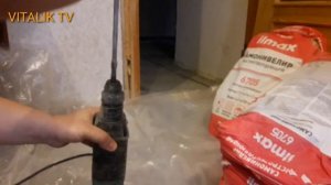 Наливной пол в квартире. Простой наливной пол