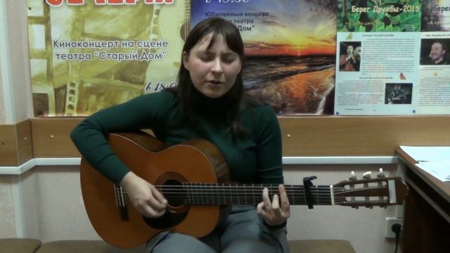 "Монолог для Ассоль", сл. и муз. А. Коробова, исп. Екатерина Пьянкова, КСП "Лад". смотреть онлайн