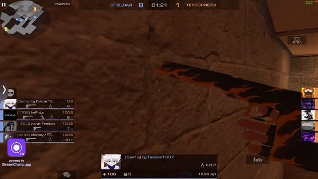 СЛОВИЛ М9 ЗА 0.03 ! СОБРАЛ СЕТ*STANDOFF 2* смотреть онлайн