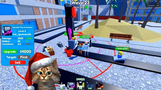 ИГРАЮ ТОЛЬКО САМЫМИ РЕДКИМИ ЮНИТАМИ ПРОТИВ СКИБИДИ ТУАЛЕТОВ! СЕРИЯ ? Toilet Tower Defence ROBLOX смотреть онлайн