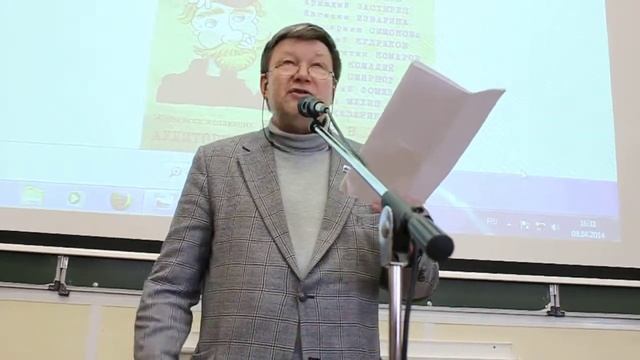 Евгений Касимов читает стихи 8.04.14 - 2 смотреть онлайн