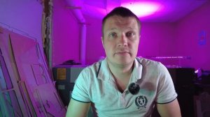 Настройка мощности лазерной трубки.