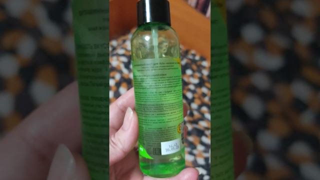 Витаминный мист для тела 🍍«Ананас и лайм» Vitamania🍍Артикул: 2913