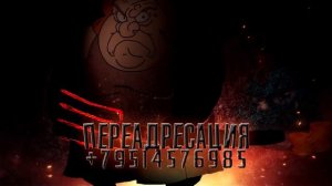 Тайны пятой квартиры / Коллекторы и звонки / Капли тетушки Фиры
