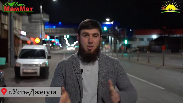 ПОГОРЕЛЬЦЫ УСТЬ ДЖЕГУТА смотреть онлайн