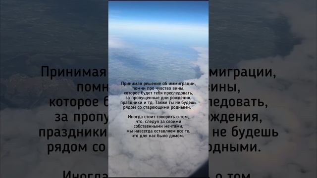 И о таких вещах нужно говорить смотреть онлайн