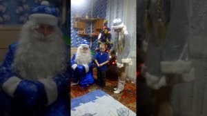 Мой любимый мальчик )) сказка деду морозу ?