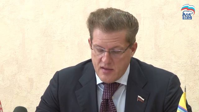 Открытый урок «Мы вместе» смотреть онлайн