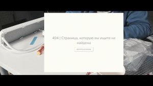 Ваномас собрал ЦАРЬ ПК ЗА 300 тысяч