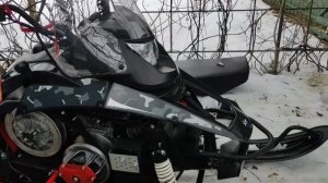 Sharmax SN-650 Max Pro