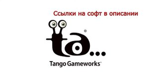 Не запускается The Evil Within 2 & Завершена работа программы, решение