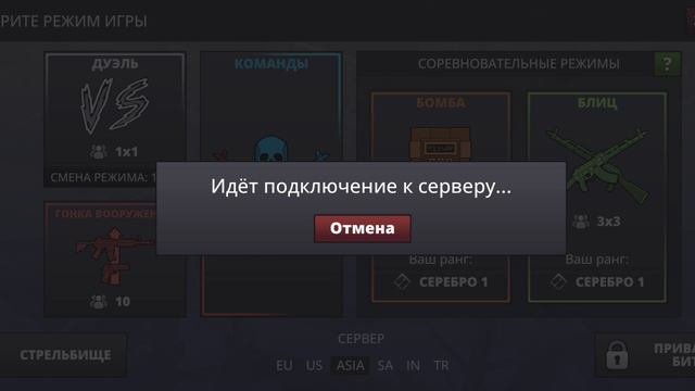 Polywar