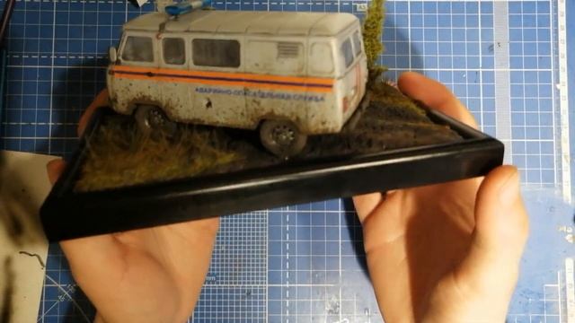 Сборная модель от Звезды 1/43 УАЗ-3909 МЧС #моделизм #сборныемодели #хобби #диорама #творчество