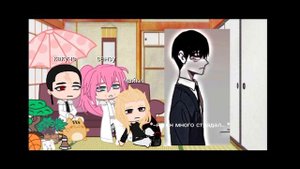 ||•реакция Tokyo Manji Gang на Такемичи это Ю•||