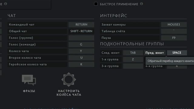 Всё про микроконтроль за 4 минуты! Контролить может каждый!