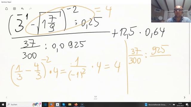 Дроби и степенные законы (SD 15) смотреть онлайн